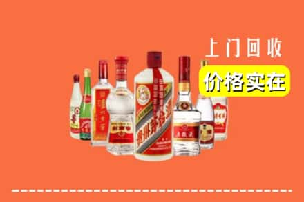 西乡塘区回收烟酒