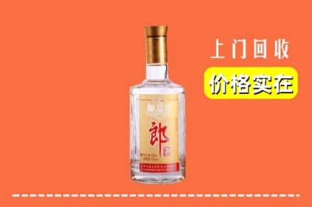 西乡塘区回收老郎酒